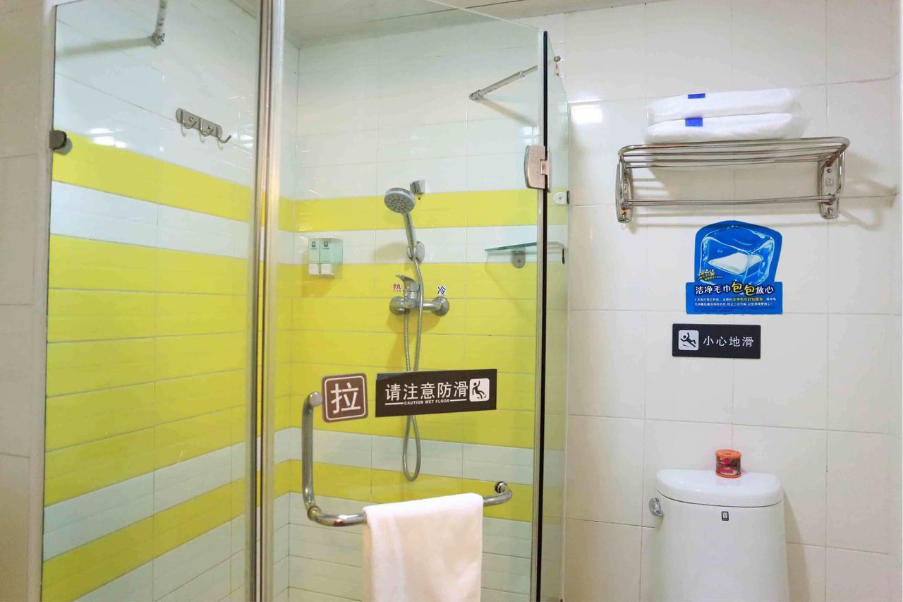 7Days Inn Nanjing Xinjiekou Shanghai Road Subway Station Exteriér fotografie